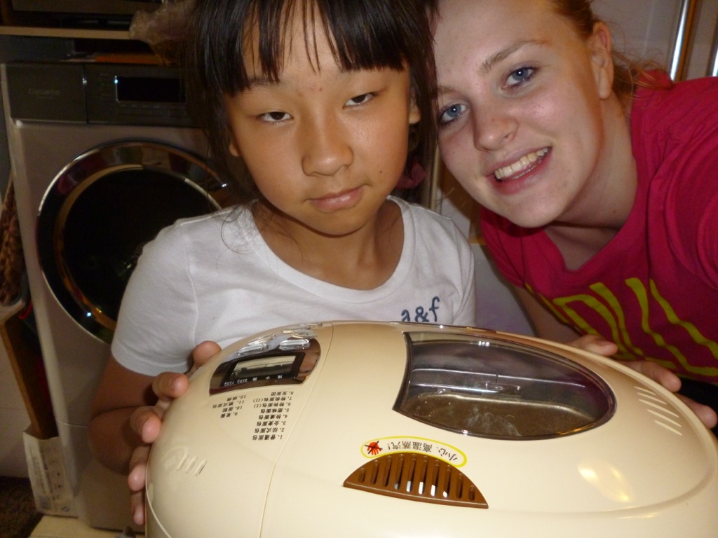 Me and Elena when we were making bread