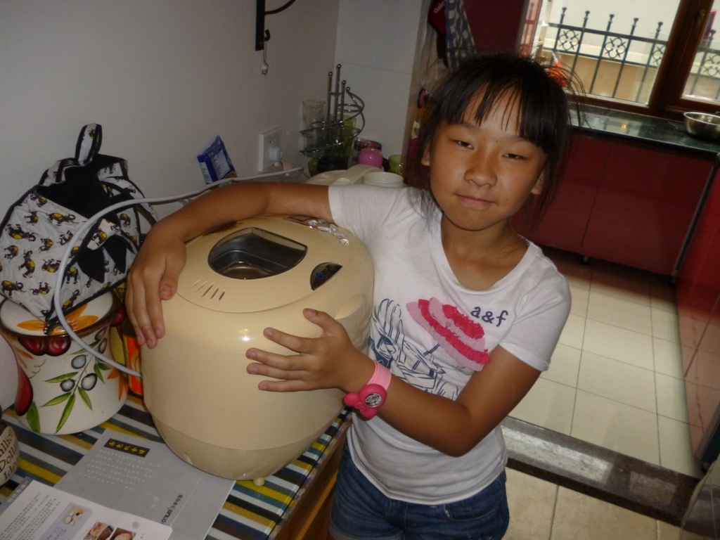 waiting for it to cook!