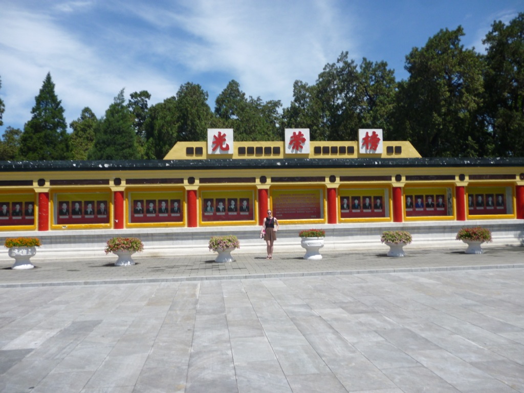 P1000468.JPG P1000468.JPG