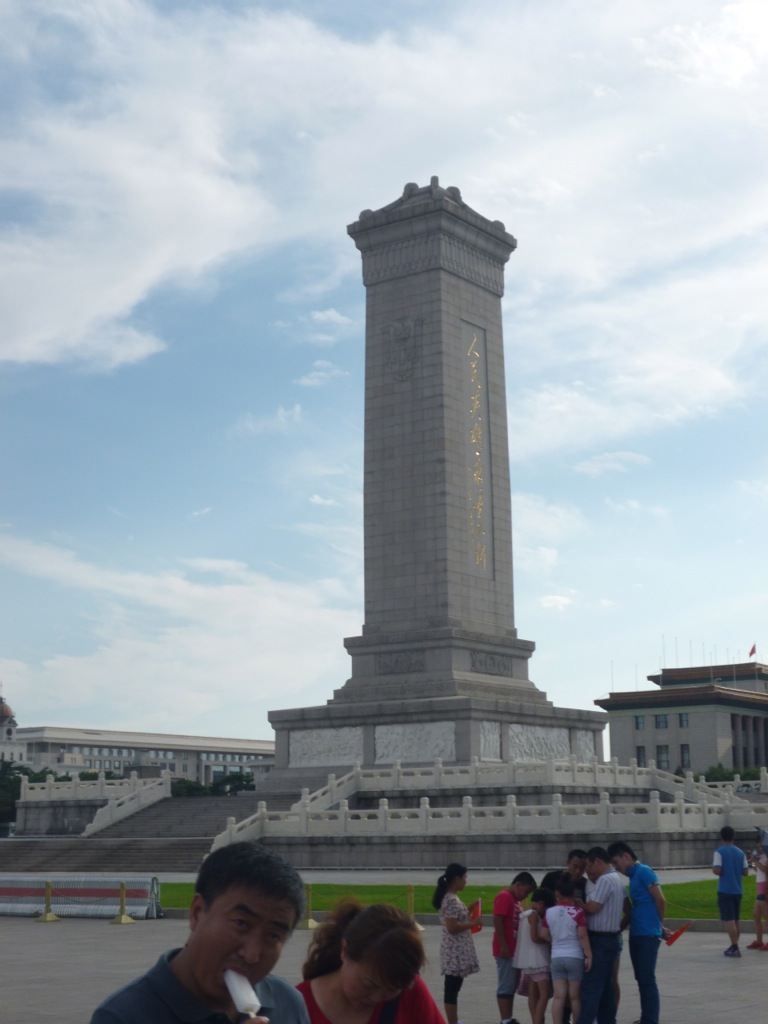 P1000588.jpg P1000588.jpg