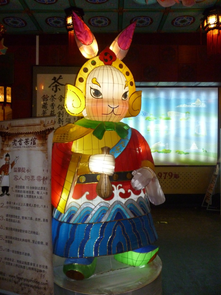 P1000603.jpg P1000603.jpg