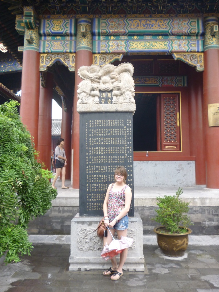 P1000791.jpg P1000791.jpg