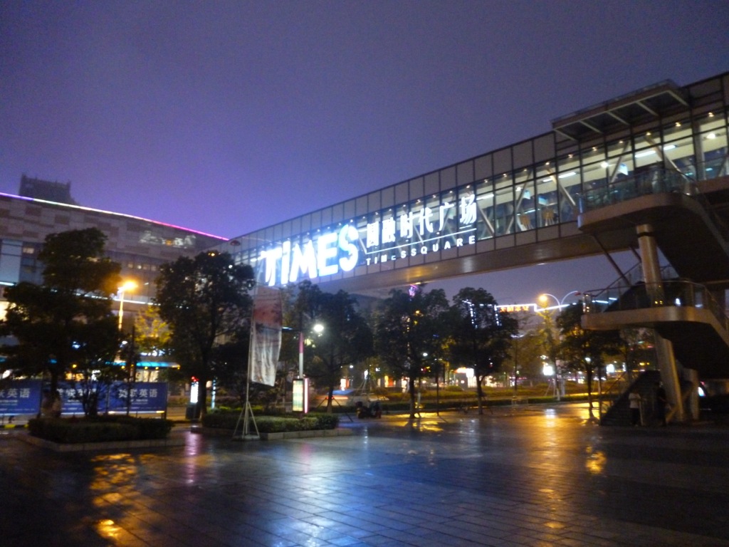 Walking to Pizza hut!!!