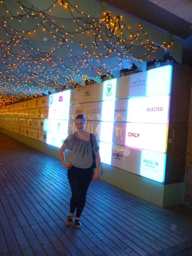 Me in Suzhou Me in Suzhou