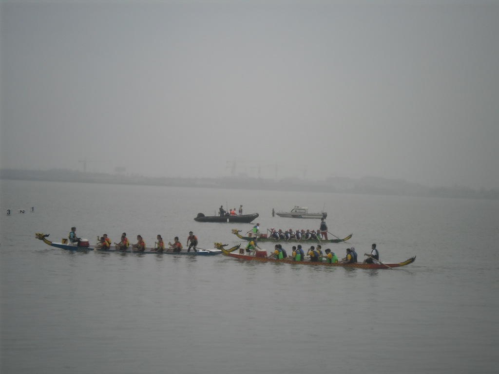Dragon boat festival Dragon boat festival