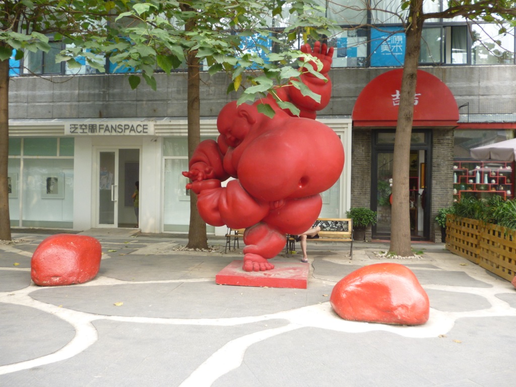 art at 798 art at 798