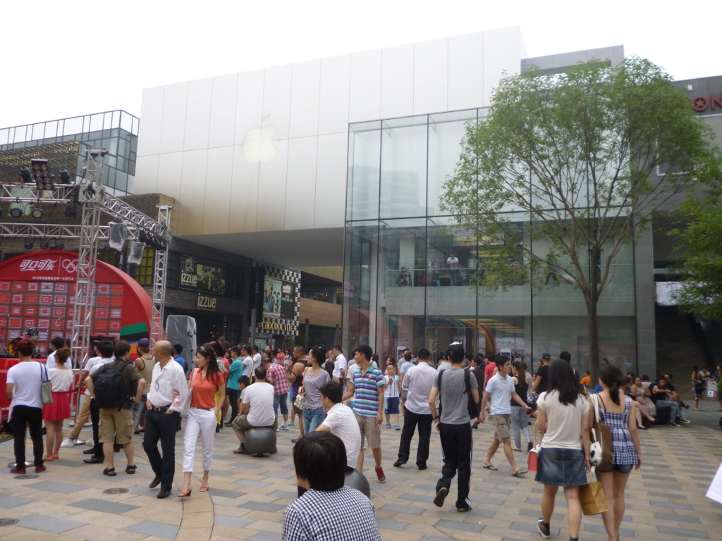 this ones for dad... the apple store! this ones for dad... the apple store!