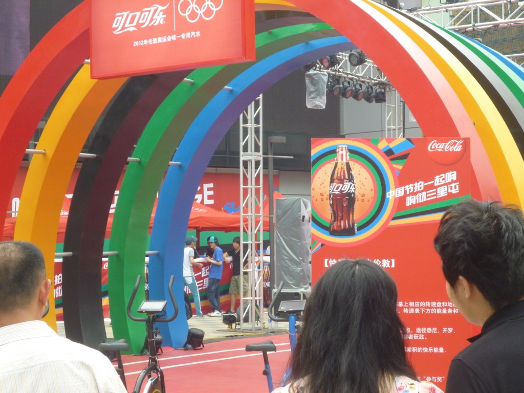 cocacola