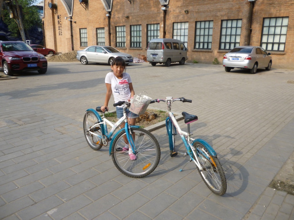 at the 798 art park at the 798 art park